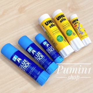 💛กาวแท่งยู้ฮู UHU Glue stick / กาวแท่งดั๊บเบิ้ล เอ Double A Glue stick💙