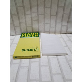 กรองแอร์ Benz C-Class W203 ( 2000 - 2007 ) ทุกรุ่น /  Cabin Air filter Mann CU3461/1