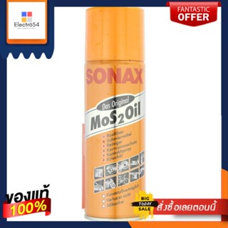 โซแน็ก น้ำมัน 200มล.MULTI PURPOSE OIL SONAX 200 ML.