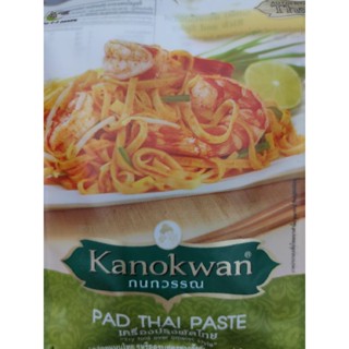 PAD THAI PASTE حلال Kanokwan  เครื่องปรุงผัดไทย