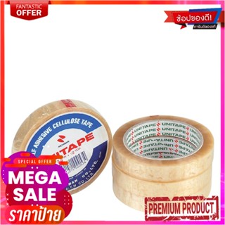 ยูนิเทป เทปใสเซลลูโลส กาวยาง แกนใหญ่ แพ็ค 8 ม้วนUNITAPE Clear Tape "3/4" 72Y 8 Rolls/Pack