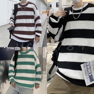 🔥พร้อมส่ง🔥เสื้อคลุมไหมพรมแขนยาว ( M638 )
