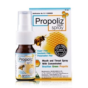 Propoliz Mouth Spray 15 ml โพรโพลิส สเปรย์แก้เจ็บคอ 10114 / FLEMOMILE 10 ML 08702 / Propoliz กระชายขาว 15ML 20053