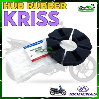 ฮับยาง MODENAS KRISS 1 KRISS FL KRISS120 KRISTAR KRISS2 KRISS100 KRISS 110 MODENAS [ 1 ชุด ] HUB GETAH MODENAS