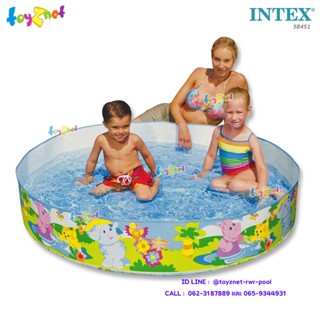 Intex สระขอบตั้ง การ์ตูนสัตว์ป่าน้อย 5 ฟุต (1.52x0.25 ม.) รุ่น 58451