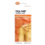 Cica-Care แผ่นซิลิโคน 12x3 cm แผ่นเจลซิลิโคนใส ลดรอยแผลเป็นนูนแดง