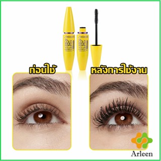 Arleen Shedoes มาสคาร่า สูตรกันน้ำ สีดำ โคลอสซอล ติดทนนาน Mascara