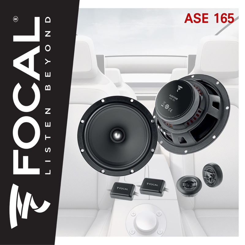 ลำโพงแยกชิ้น FOCAL ASE 165 ขนาด 6.5” มาพร้อมทวิตเตอร์แหลมโดม แบะพาสซิฟ ให้รายละเอียดเสียงได้เป็นอย่า