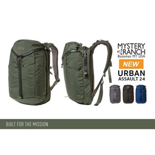 MYSTERY RANCH EX Urban Assault 24