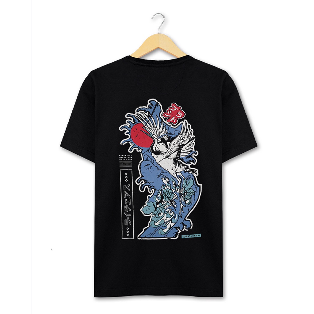 Ryusei เสื้อยืด Kamagaya Black