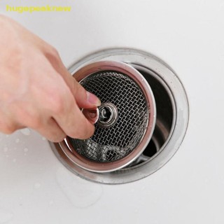 hugepeaknew 1PCS Kitchen Sink Filter Stainless Steel Mesh Sink Strainer Filter Bathroom Sink Strainer Drain Hole Filter Trap Waste Screen Nice