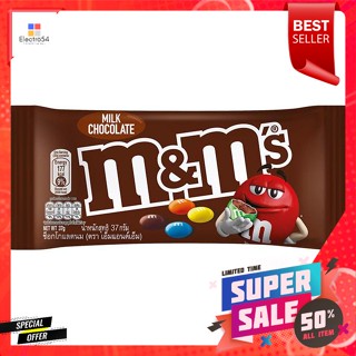 เอ็มแอนด์เอ็ม ช็อกโกแลตนม 37 ก.M&amp;M Milk Chocolate 37 g.