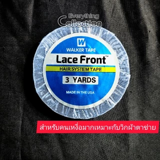 💥กาวติดวิกผมแน่นทนนานปลอดภัยต่อหนังศรีษะ💯%36ชิ้น(🇹🇭ร้านไทยวันเดียวถึงเลย📦)a
