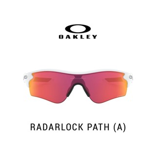 Oakley Radarlock Path Prizm - OO9206 920626 แว่นตากันแดด