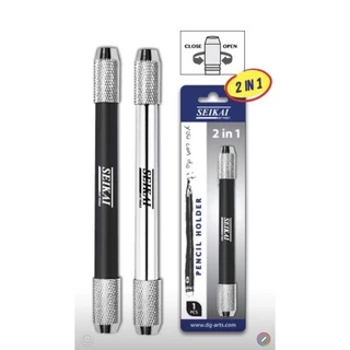 Seikai SE-CY005 ปลอกต่อดินสอ 2 หัว 2iN1 ด้ามต่อดินสอ 2 ด้าน Pencil Holder