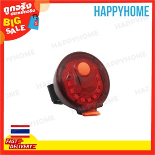 ไฟท้ายแบบชาร์จไฟได้ C7-9003038 Rechargeable Rear Light