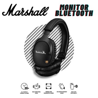 🎊พร้อมส่ง🎊 Marshall Monitor Headphones หูฟังบลูทูธมาแชลแท้ หูฟังครอบหูไร้สาย หูฟังออนเอียร์ อายุการใช้งานนาน