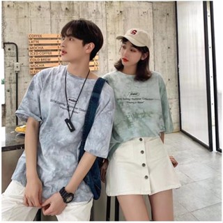 Know you สินค้ามาใหม่ เสื้อยืดแขนสั้น คแกลม เสื้อมัดย้อม สกีนอักษร ใส่เดียวก็ได้ ใส่คู่ก็ดี สินค้าพร้อมจัดส่งค่า