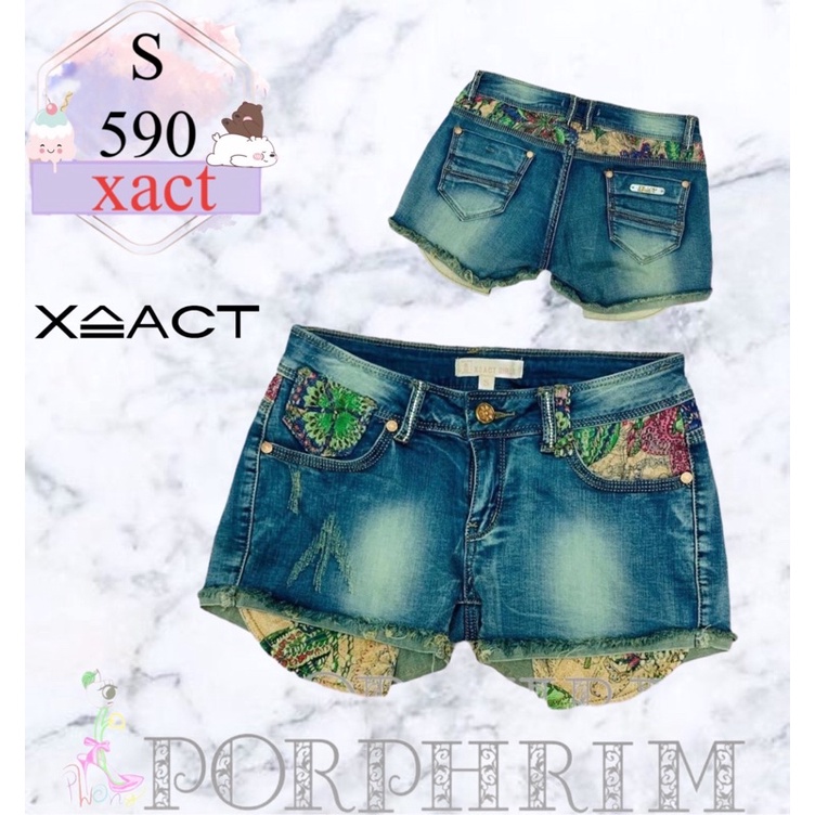 กางเกงขาสั้นยีนส์ Xaact แบรนด์แท้ 💯