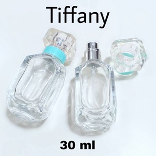 ขวดน้ำหอมสเปรย์ รุ่น Tiffany ทิฟฟานี่ (ขวดเปล่า) 30 ml