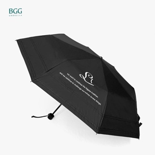 BGG UV cut windproof folding umbrella ร่ม ร่มพับ ต้านลม กันยูวี 100% (FM1131)