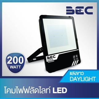 BEC โคมฟลัดไลท์ LED 200W รุ่น COSTA แสงขาว