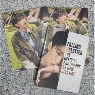 FALLING PALETTES THE OFFICIAL PHOTOBOOK OF DEW JIRAWAT (พร้อมส่ง) #dew