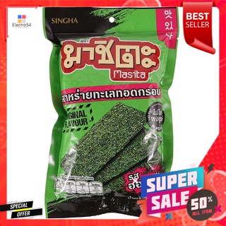 มาชิตะ สาหร่ายทอดกรอบ รสออริจินัล ขนาด 16 กรัมMasita Crispy Seaweed Original Flavor Size 16 g.