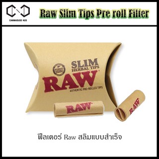 Raw  ก้นกsoงสำเร็จ Raw ก้นกsoง สำเร็จ