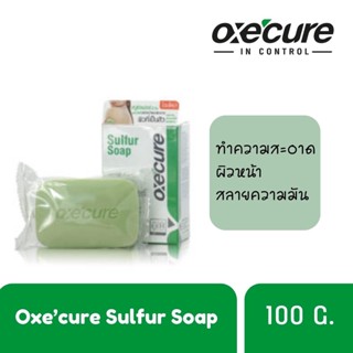 oxe cure sulfer ออกซีเคียว สบู่ทำความสะอาด รักษาสิว soap 100g.รหัส 3063