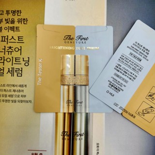 #พร้อมส่ง/Exp.16/6/25 #เซรั่มตัวใหม่จาก The First #OHui – The First Geniture Brightening Dual Serum