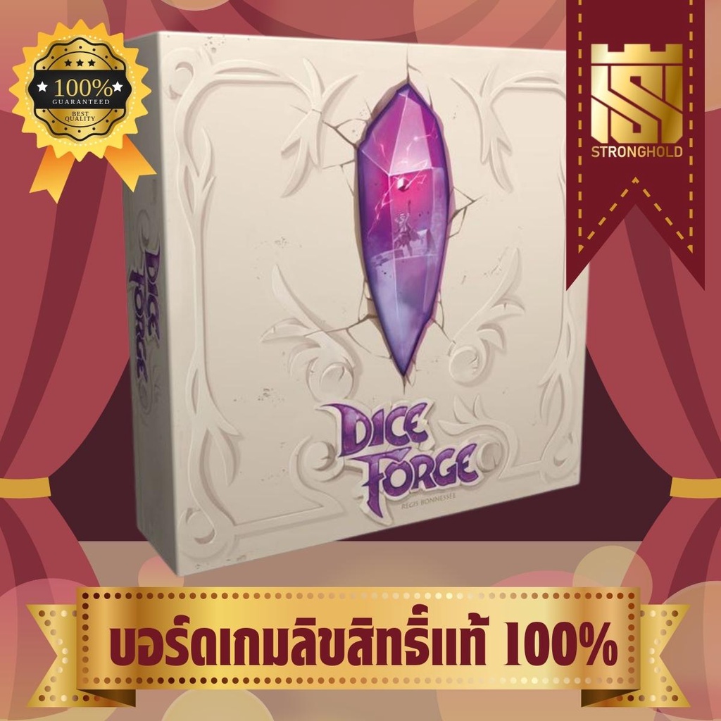 Dice Forge (EN) - บอร์ดเกม Board Game - STRONGHOLD สยามสแควร์