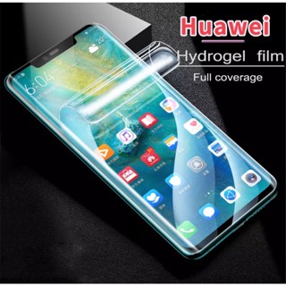 ฟิล์มนาโน Nano Hydrogel Film For Huawei P30 P30Pro P40Pro Nova8 Nova9 Mate20 Mate20x Mate20Pro Mate30Pro