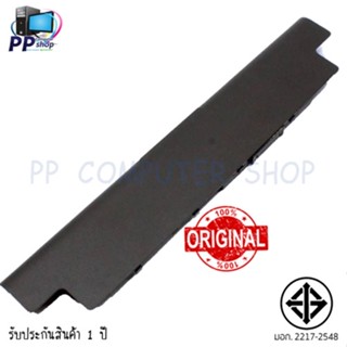 แบตเตอรี่ Dell ของแท้ รุ่น XCMRD (Inspiron 15-3521 14-3421 3421 5421 3521 5521 3721 14R 5437 14.8v 40Wh Dell battery