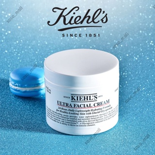 KIEHLS ULTRA Facial Cream 125ml มอยส์เจอร์ไรเซอร์ผิวแห้ง ครีม ครีมทาหน้า บำรุงผิวหน้า ครีมทาผิว