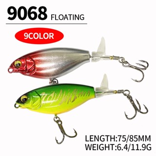 Top-water Rotating Tail Popper Trolling Fishing Lures 8.5cm/11.9g -7.5cm/6.4g Crankbait Artificial Wobbler 3D Eyes Bionic Fish Floating Bait