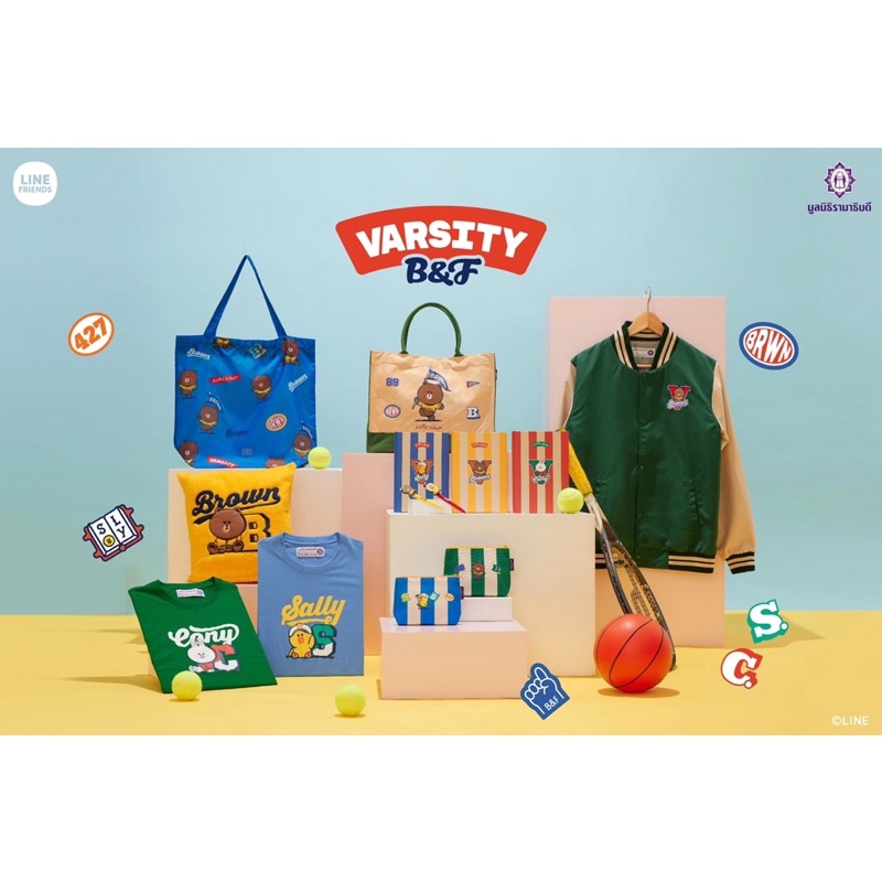 ของที่ระลึก เสื้อ หมวก กระเป๋า มูลนิธิรามาธิบดีฯ และ LINE FRIENDS คอลเลกชั่น SWEET LOVE LETTER BROWN