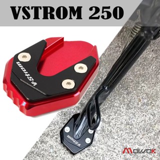 MOW รถจักรยานยนต์ Kickstand ขาตั้ง Extension Pad สำหรับ SUZUKI V-Strom 250 DL 250 Dl250 2017 2018 2019 2020 VStrom250 VS