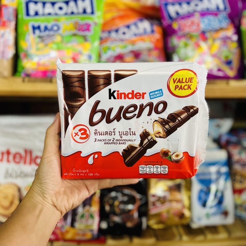 Kinder Bueno White Chocolate คินเดอร์บูเอโน่ เวเฟอร์ไวท์ช็อกโกแลตเฮเซลนัท 117g.