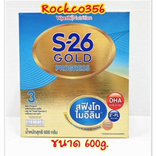 เอส-26 โกลด์ โปรเกรส สูตร 3 ผลิตภัณฑ์นมผง รสจืด 550 ก.มีกล่อง/550g.แบ่งซองของใหม่ครับ