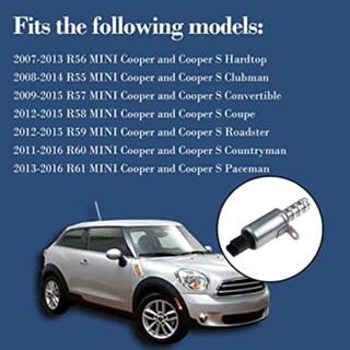 Edb* วาล์วโซลินอยด์ไทม์มิ่ง VVT แบบเปลี่ยน สําหรับเครื่องยนต์ Mini R56 R57 2007 11368610388 V758776080 11367604292 11367587