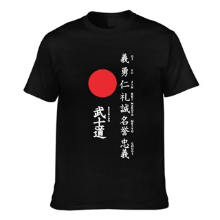 เสื้อยืด พิมพ์ลายอนิเมะ Bushido The Seven Virtues Samurai Martial Art สไตล์จีน แฟชั่นสําหรับผู้ชาย