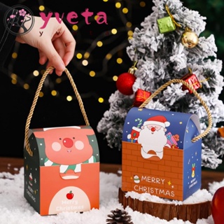 Yveta กล่องขนม ลาย Merry Christmas DIY สําหรับตกแต่งบ้าน เทศกาลคริสต์มาส 6 ชิ้น