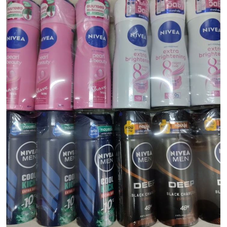 นีเวีย สเปรย์ ระงับกลิ่นกาย ชาย50มล,หญิง60มล/1ขวด มี4กลิ่น