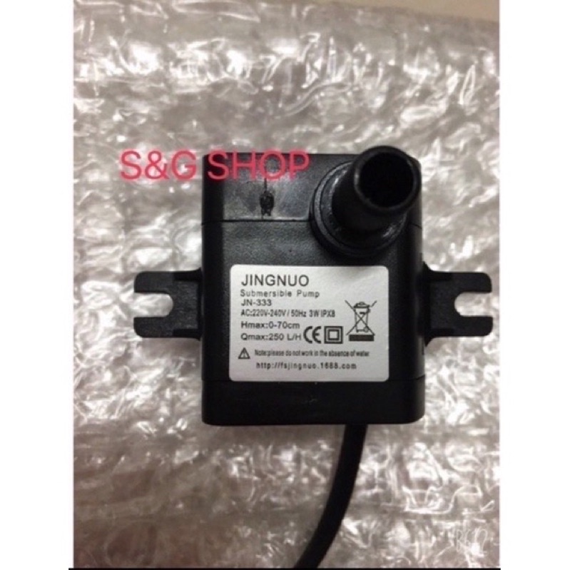 Hatari ปั๊มน้ำพัดลมไอน้ำฮาตาริ  3 W JN-333 220-240Vสำหรับพัดลมไอเย็นรุ่น AC10R1 / AC10R2/AC Classic 1
