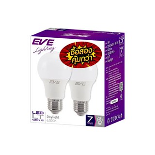 หลอด LED EVE A60 LT GEN 2 7 วัตต์ DAYLIGHT E27 แพ็ค 2 ชิ้น