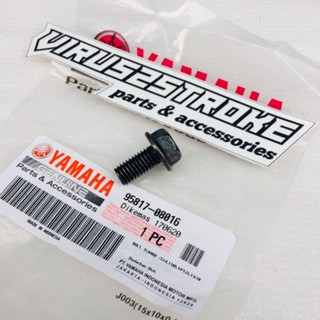 ที่แขวนท่อไอเสีย สําหรับ Yamaha F1ZR FIZR F1Z FIZ R Force 1 F1 Original YGP 95817-08016