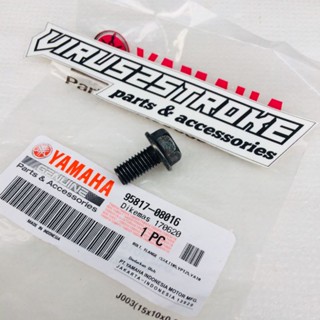 ที่แขวนท่อไอเสีย สําหรับ Yamaha F1ZR FIZR F1Z FIZ R Force 1 F1 Original YGP 95817-08016