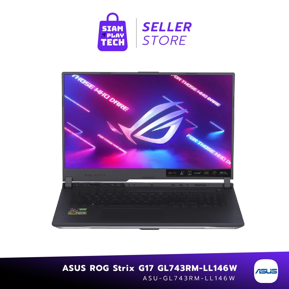 ASUS ROG Strix G17 (GL743RM-LL146W)(Eclipse Gray) Notebook gaming