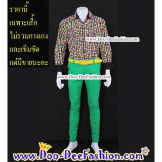 เสื้อสีสดผู้ชาย 44-008 เชิ้ตผู้ชายสีสด ชุดแหยม เสื้อแบบแหยม ชุดย้อนยุคผู้ชาย เสื้อผู้ชายสีสด (ไซส์XL)